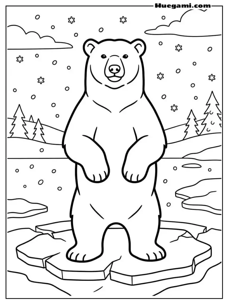 A Big Polar Bear Standing